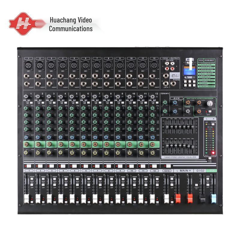 HC-MTY14 14-Channel Professional Analog Audio Mixer (CN version)