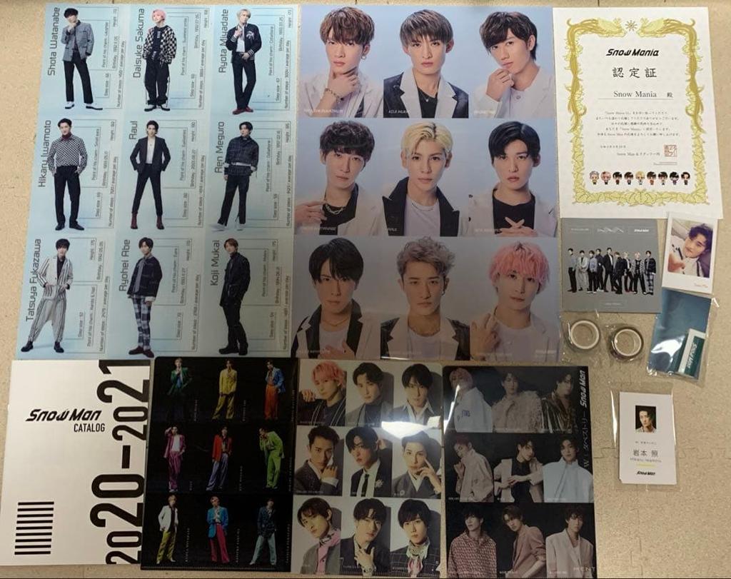 [USED] Snow Man Bonus Goods