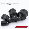 Multi-Size Pneumatic Wrench Adapter
