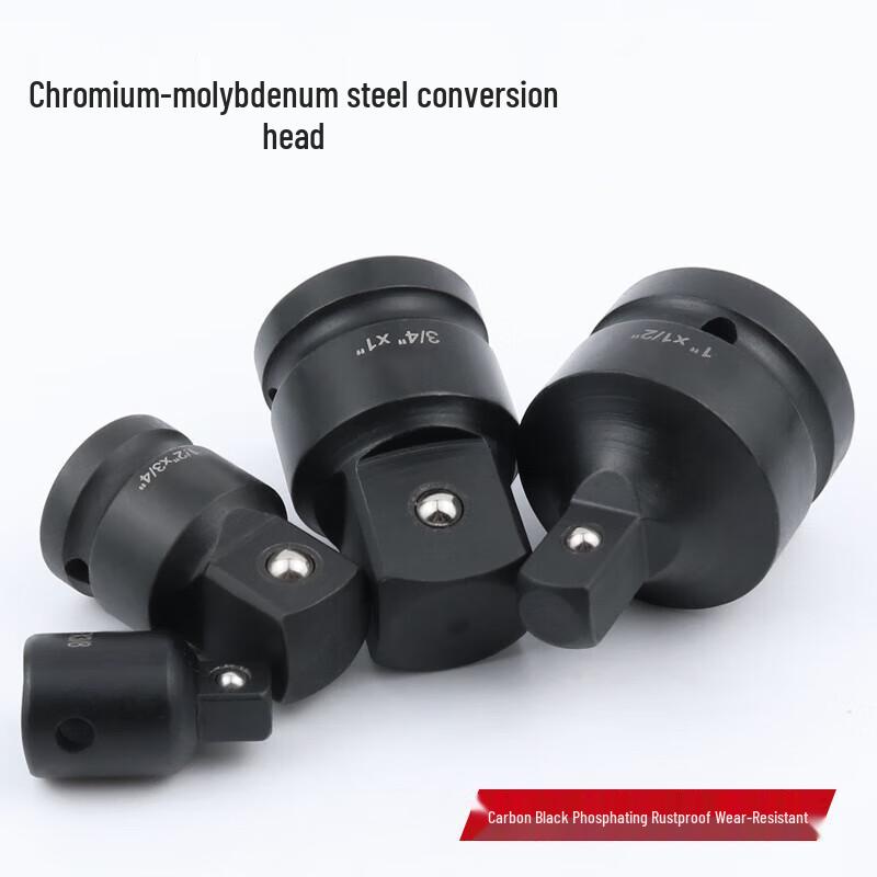 Multi-Size Pneumatic Wrench Adapter