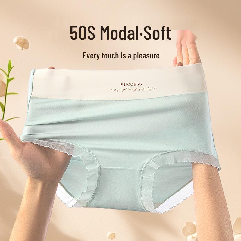 Modal Seamless High-Waisted Women's Panties 2025 Style - Antibacterial, Hip-Wrapping, No Ride-Up Triangle Briefs