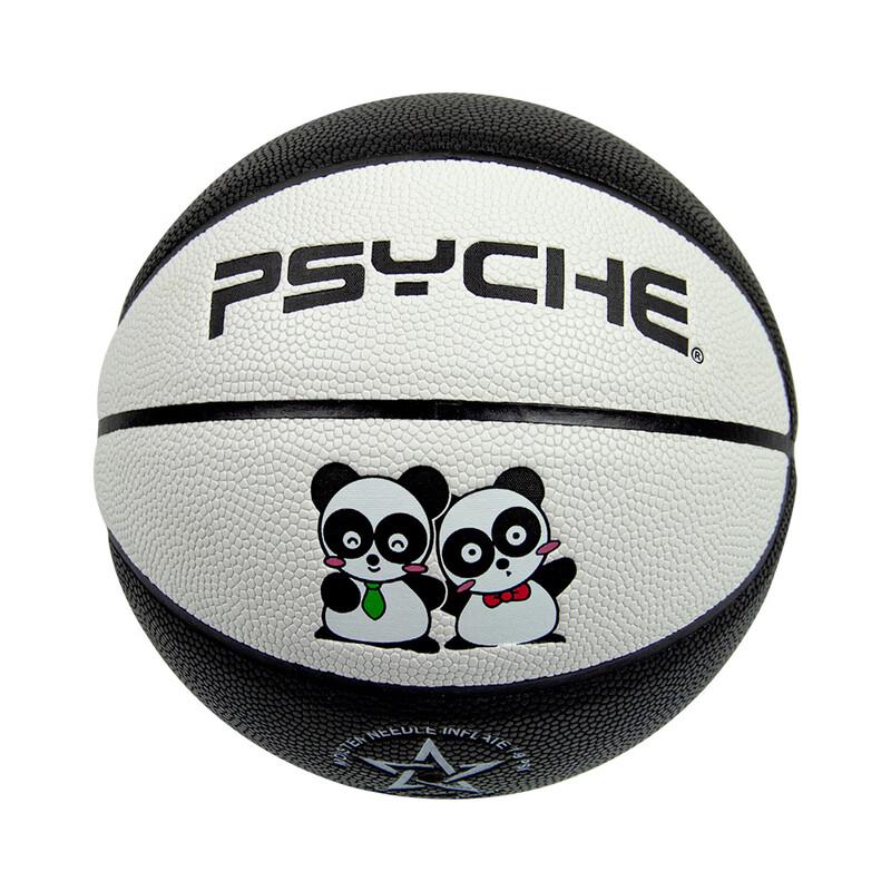 PSYCHE Children s PU Basketball