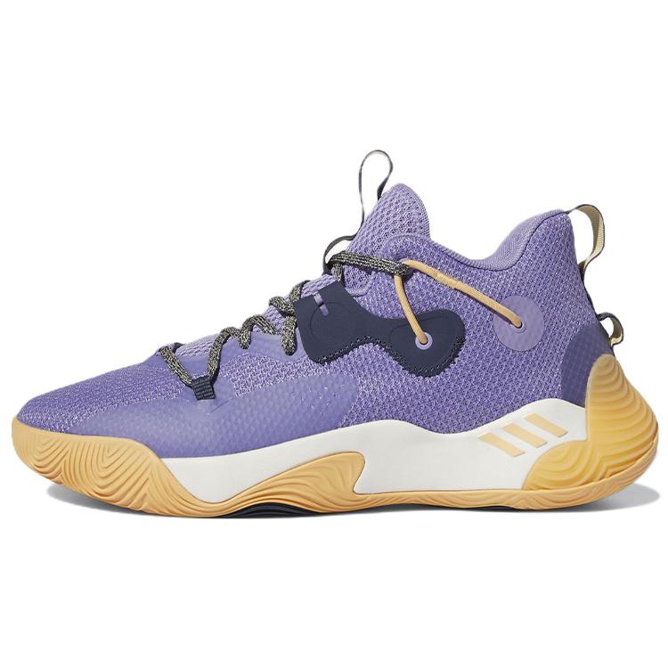 New Adidas Harden Stepback 3 'Light Purple Black' GY8636