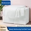 Handon Disposable Cotton Foot Towel