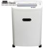 GOLDEN GD-9516 High-Security Dual-Entry Document Shredder