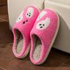 Halloween Women's Slippers Winter Pink Ghost Indoor Cartoon Comfort Home Bedroom Soft Causal Flat Plush Shoes for Gift