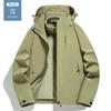 Unisex 3-in-1 Wasserdichte Wanderjacke Mit Abnehmbarem Fleece-Innenfutter Winter Outdoor-Aktivitäten