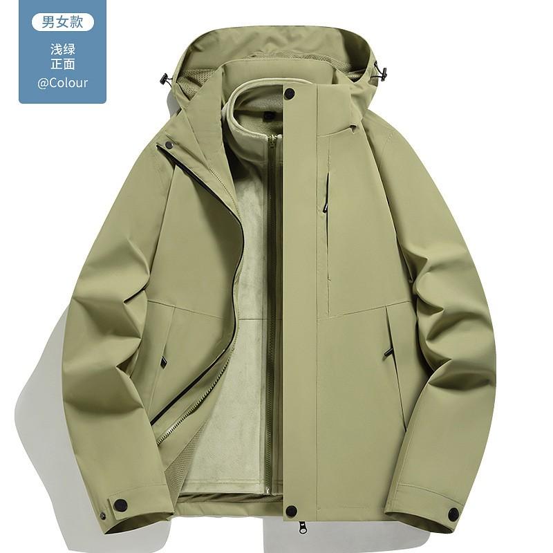 Unisex 3-in-1 Wasserdichte Wanderjacke Mit Abnehmbarem Fleece-Innenfutter Winter Outdoor-Aktivitäten
