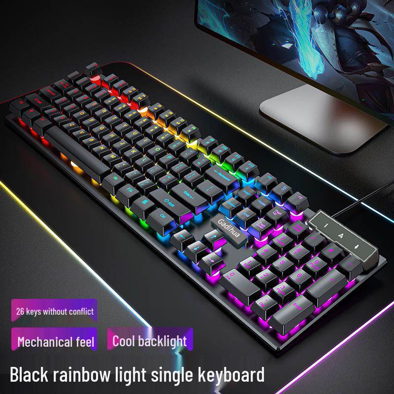 Silent Mechanical-Feel Wired Keyboard & Mouse Gaming Set (3-Piece, Universal for Computers & Laptops)