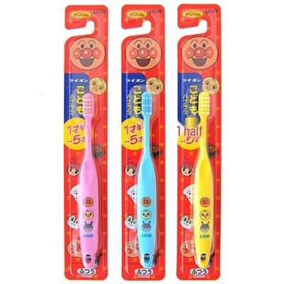 Lion King Anpanman Kids Soft Toothbrush