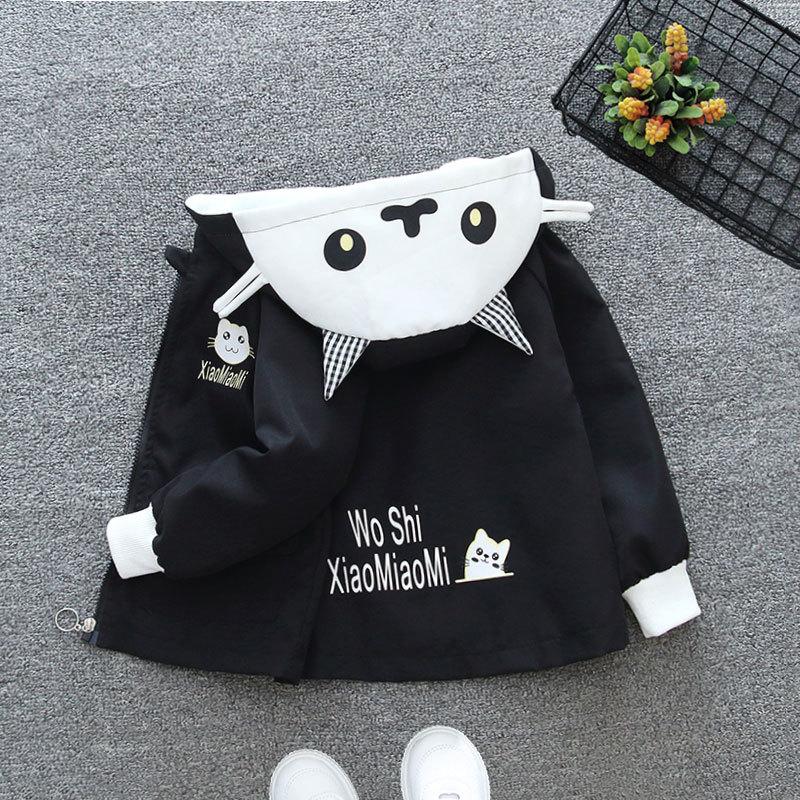 Loose Casual Hooded Rushing Coat Boys and Girls Jacket Spring Ball Thin Section of The Middle and Large Children Jacket Children's Outside