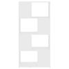 Bookshelf Room Divider White 60 x 24 x 124.5 cm Engineered Wood
