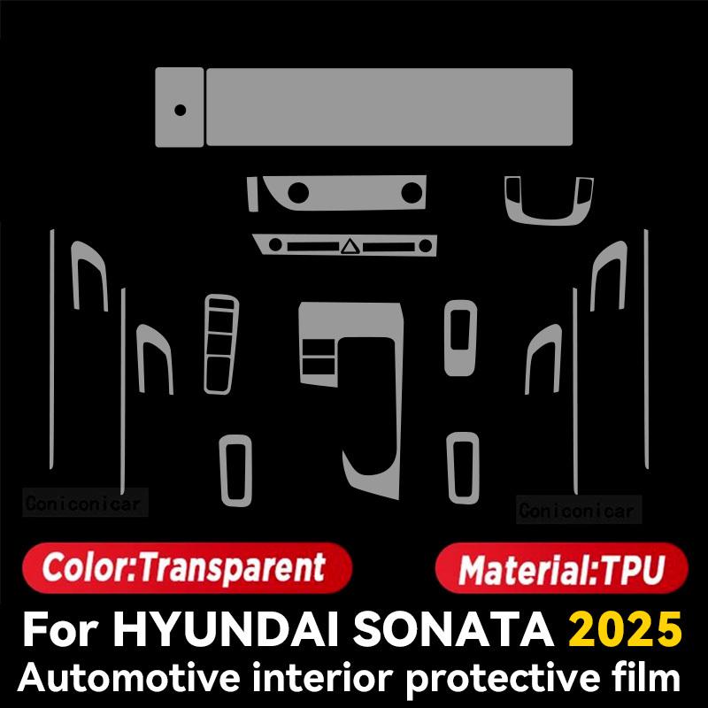 For HYUNDAI SONATA 2024 2025 Car Interior Center Console Trument Protective Film Anti-scratch Repair Sticker Accessories