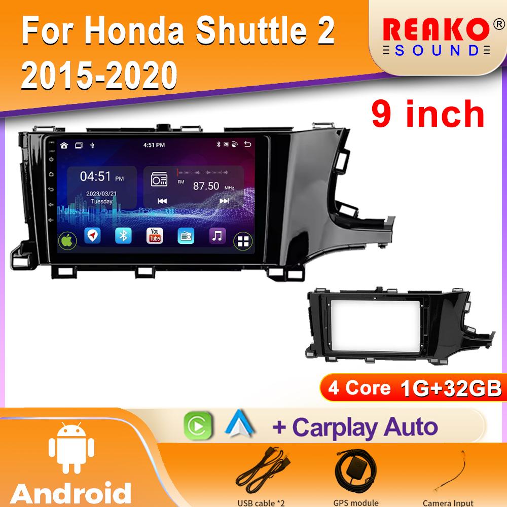 

Android IPS Car Radio для Honda Shuttle 2 2015-2020 Видео Мультимедиа Bluetooth Плеер Навигация GPS 4G Carplay стерео 4 core 1GB+32GB carplay