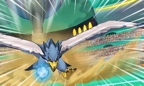 Inazuma Eleven GO Galaxy Supernova 3DS -