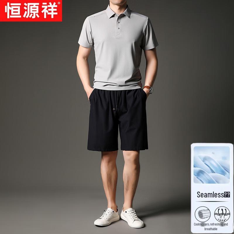 Men s Ice Silk Breathable Casual Summer Set 58