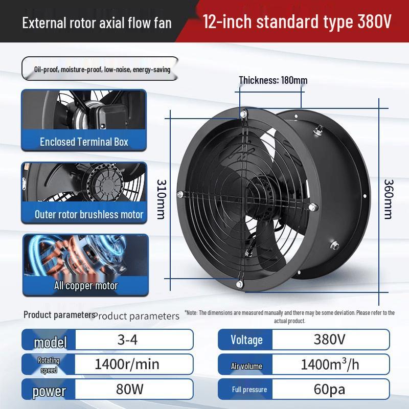 

Jinglian Duct-Mounted Axial Flow Exhaust Fan CN plug (adapter included)