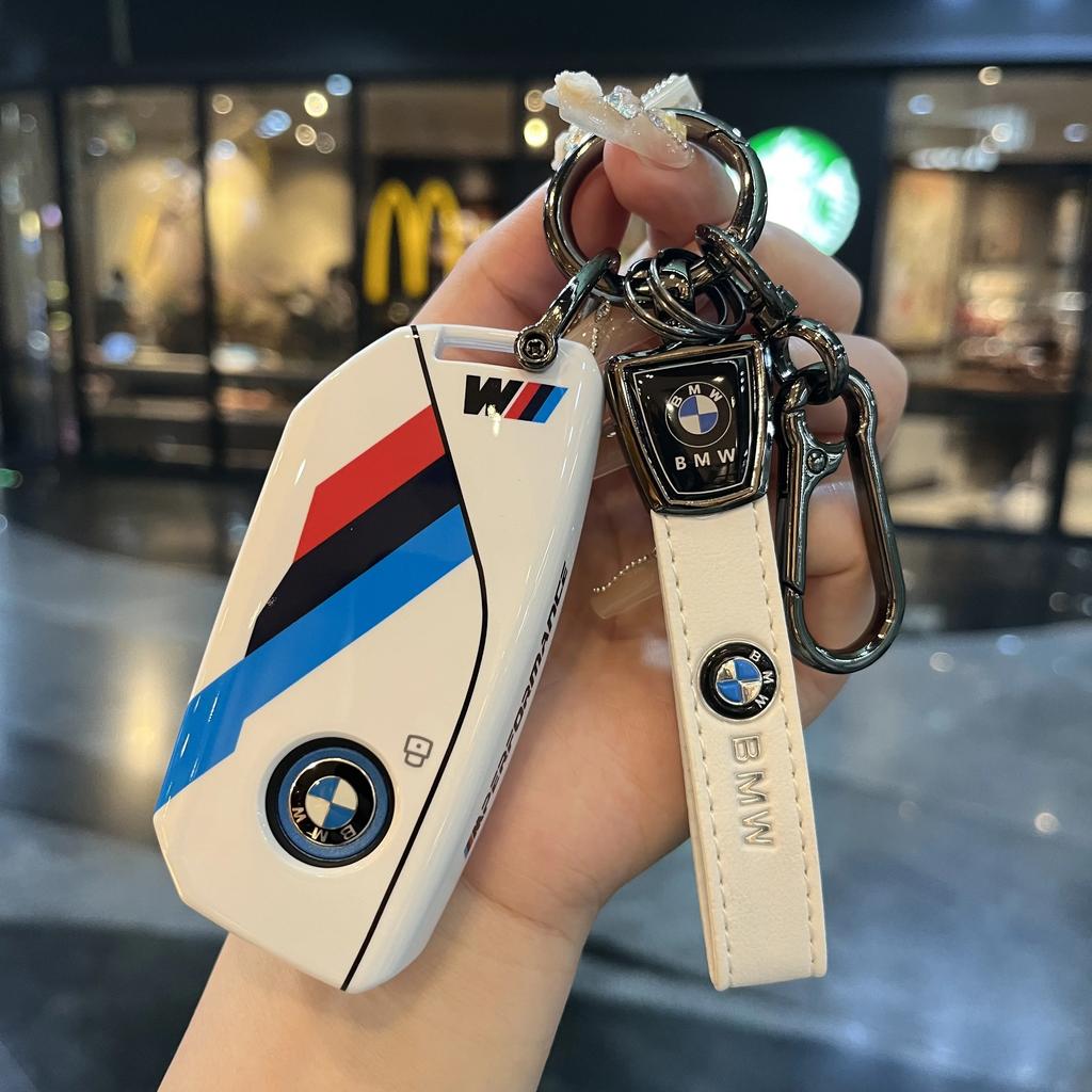 EUCQ6 Remote Car Key Case Holder Key Cover for BMW X1 U11 2023 Series 7 735i 740Li I7 G07 X7 LCI XM Auto Accsesories