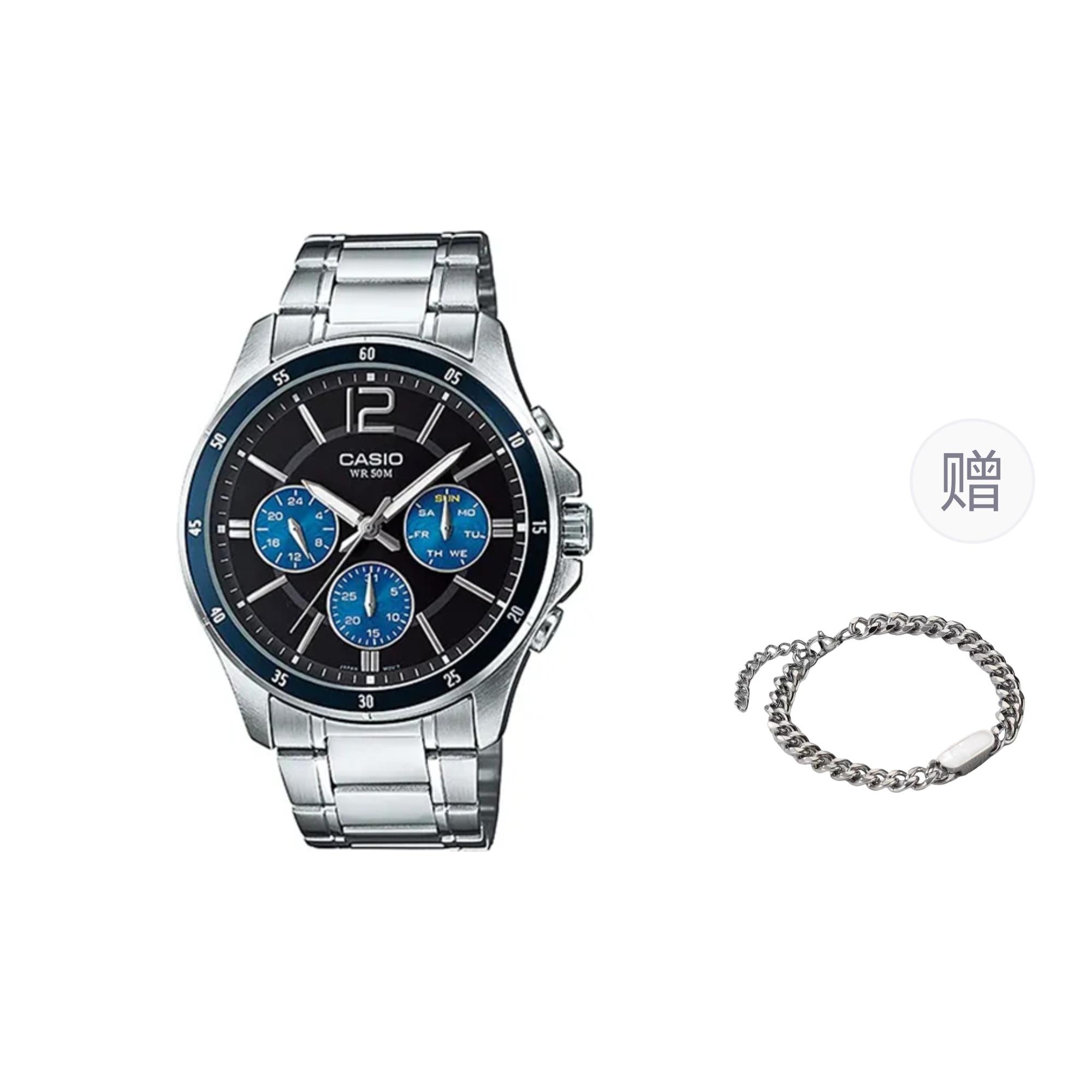 CASIO Men Black Watch MTP-1374D-2A- Blue
