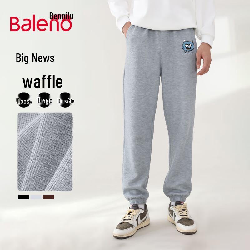 Baleno Men s Waffle Weave Loose Jogger Pants M
