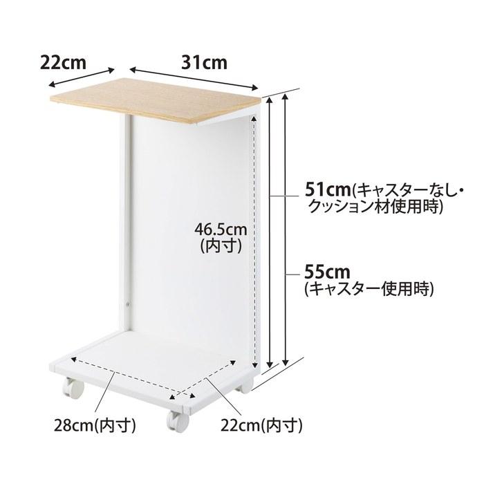 Yamazaki Bedding Dryer Stand with Casters, White, 31x22x55cm, Tower