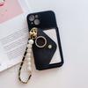 Pearl Bracelet Case for Samsung Galaxy A55 A53 A14 A54 A34 A35 A16 S24 Ultra S22 Plus S23 FE Leather Wallet Card Silicone Cover