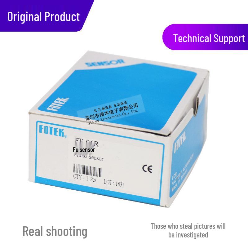 Taiwan FOPTEX Yangming FF-06R Fiber Optic Sensor Amplifier with Easy Potentiometer Adjustment