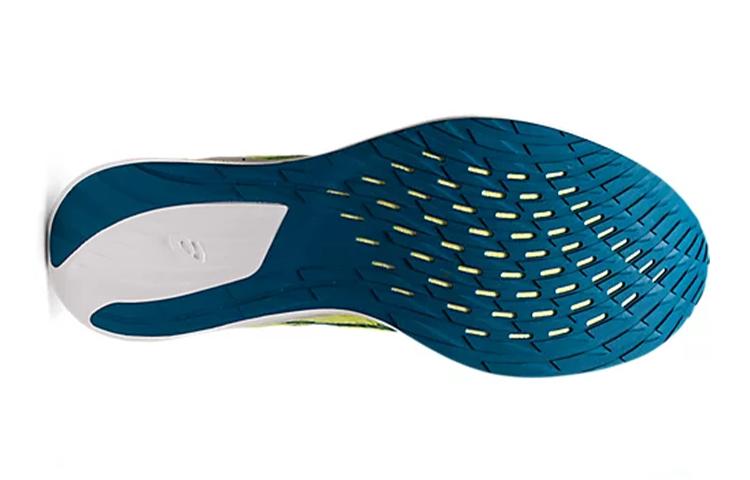 Men's Sneakers Asics Magic Speed 'Glow Yellow'