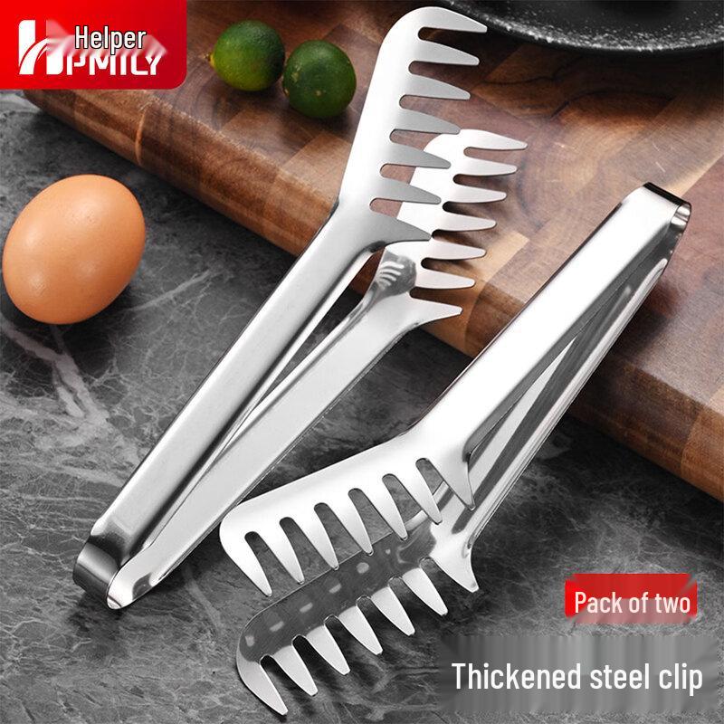 

Stainless Steel Pasta and Food Tongs (2-Piece Set)