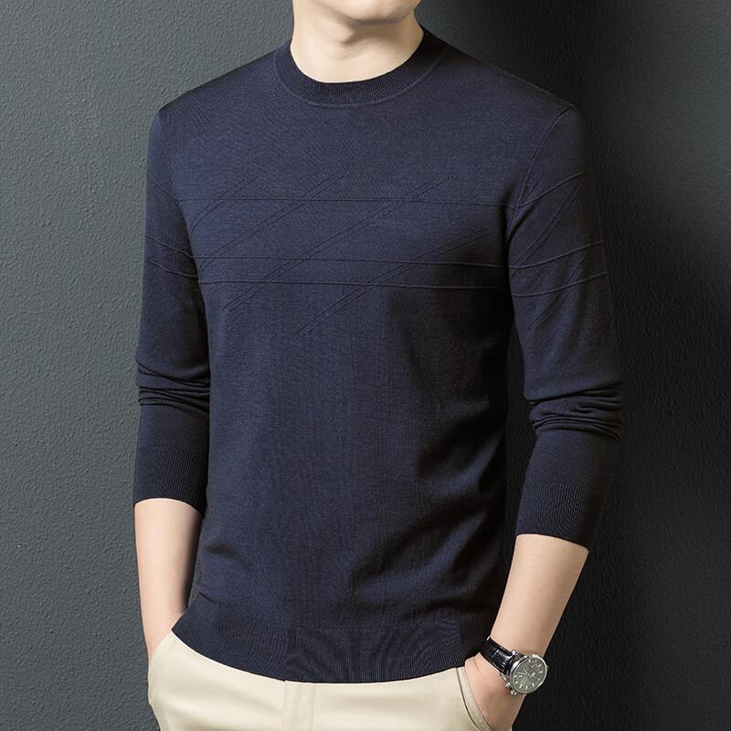 Elitane Men's Long-Sleeve Knit Sweater