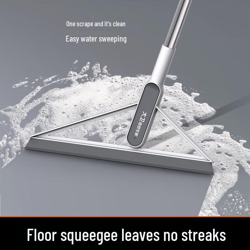 Multi-functional Squeegee Mop Broom