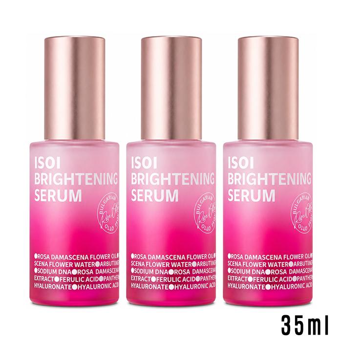 ISOI Rose PDRN Brightening Serum / Blemish Care Deep Serum (15ml / 35ml / 70ml) (18 Options)