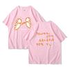 Ivan Cornejo Mirada Tour Graphic Tee Men Women Cotton Short Sleeve T-Shirt Casual Hip Hop Style
