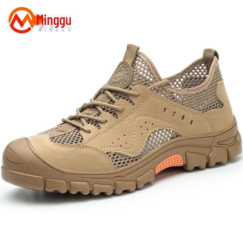 Minggu Steel Toe Mesh Safety Shoes
