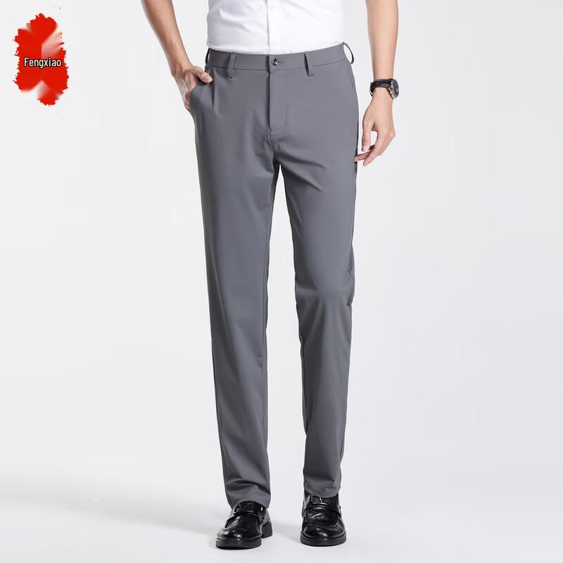 Men's Business Casual Straight-Leg Suit Pants