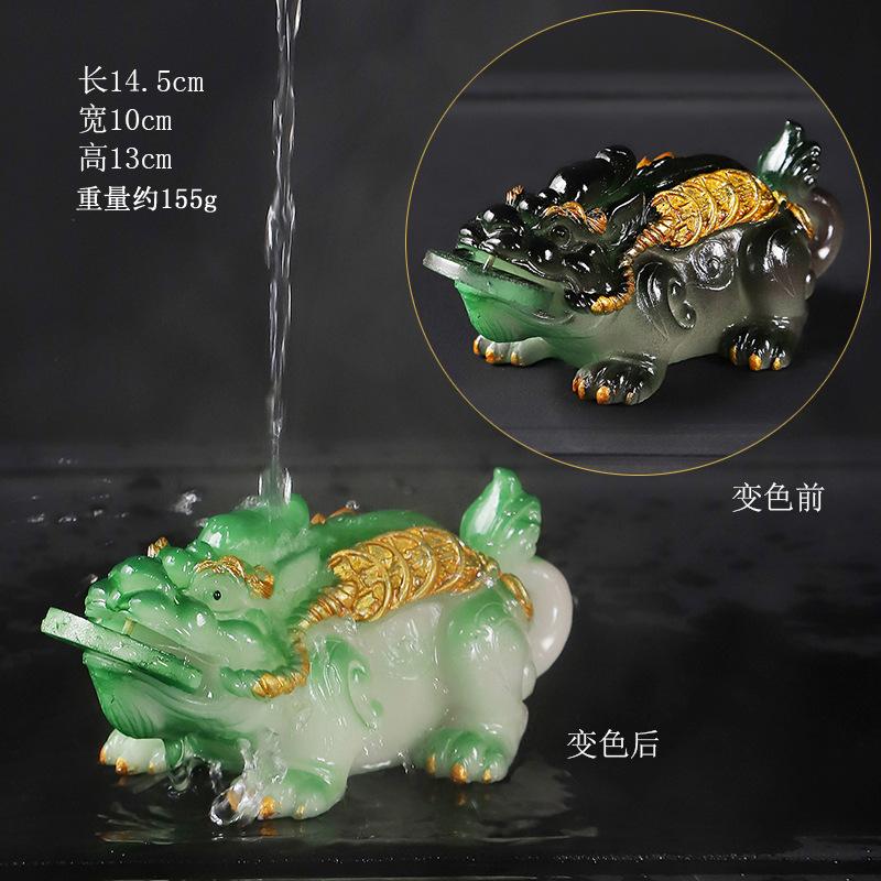 Color Changing Changing Wealth Resin Tea Pets, Water Sprinkling Pixiu Creative Tea Set Accessories Boutique Small Ornaments, 1Pc