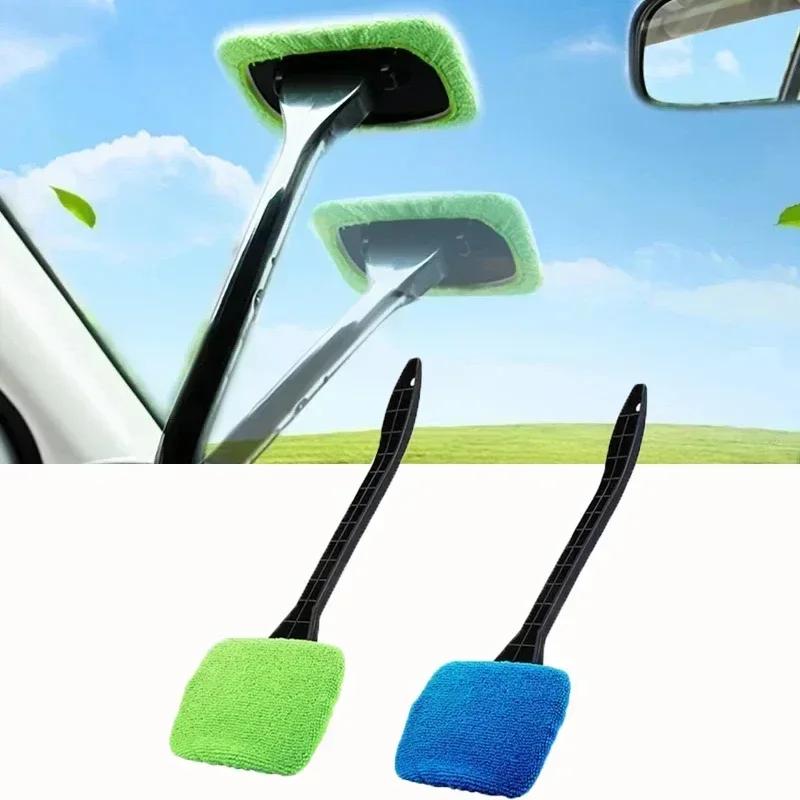 1PC Car Water Jet Wiper Windscreen Wiper Glass Cleaner Window Cleaner Window Brush Wiper Tool Car Wash Supplies