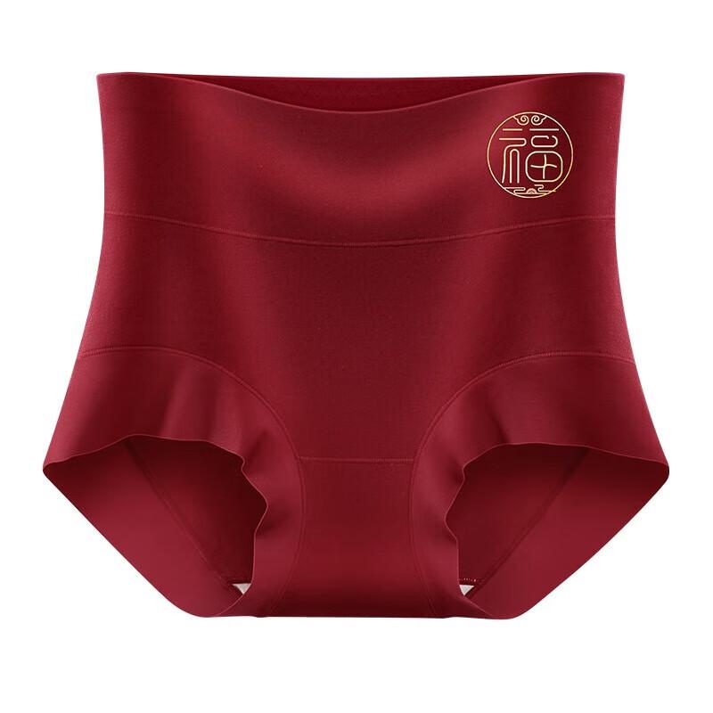 Mei Ya Ting Red Women's Cotton Antibacterial Crotch High-Waist Tummy Control Boxer Briefs for 2026 Year of the Horse