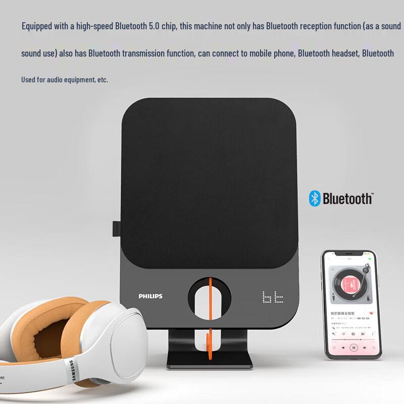 Philips CD Player & Bluetooth Speaker AZ7108