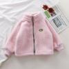 Autumn and Winter Children's Fashionable and Versatile Comfortable Warm Fleece Jacket for Boys and Girls