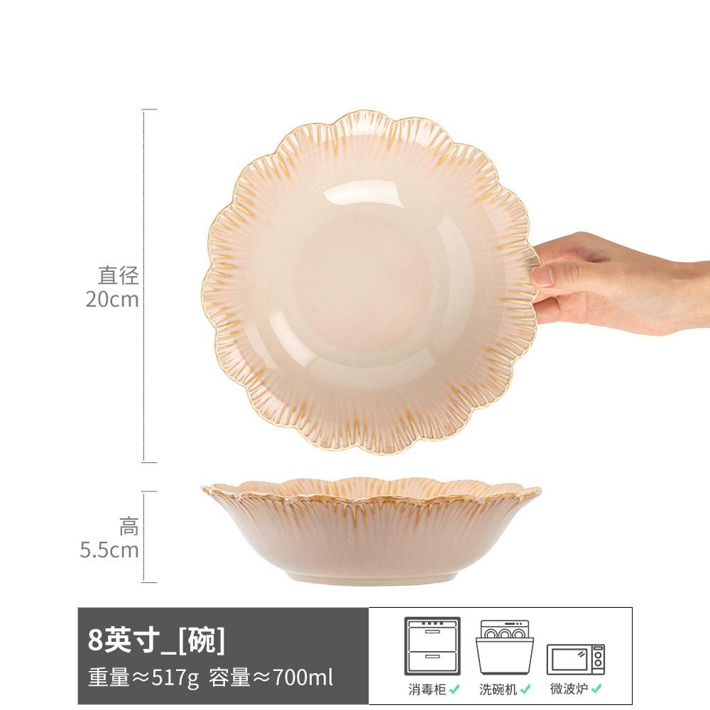 One Person Food Noodle Bowl Big Collection Ceramic Household Bowl Retro Practical Soup Bowl Vegetable Bowl Tableware Round Instant Noodle Bowl