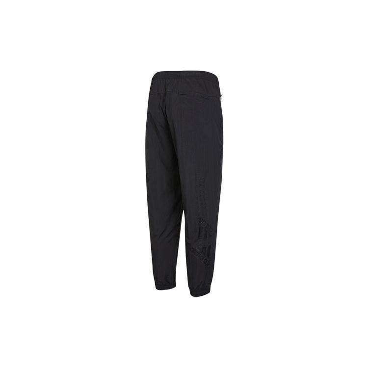 

New Adidas Knitted Sports Pants Unisex Black HE7419 XL