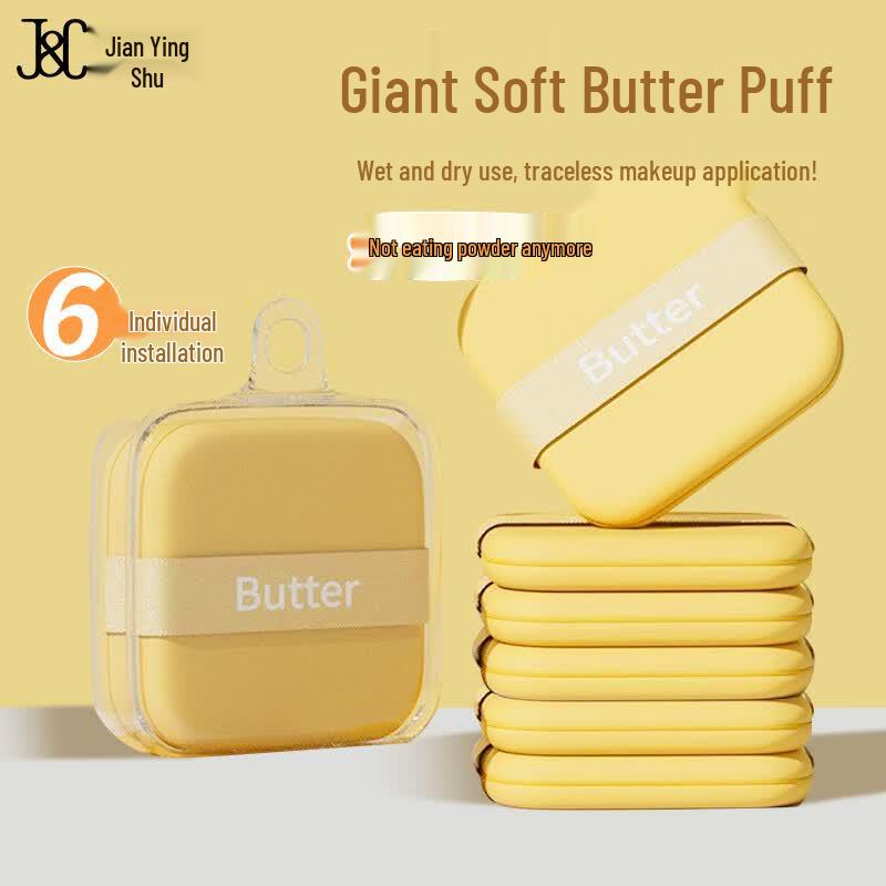 Jianyingshu Multi-functional Dry & Wet Dual-Use Makeup Puffs