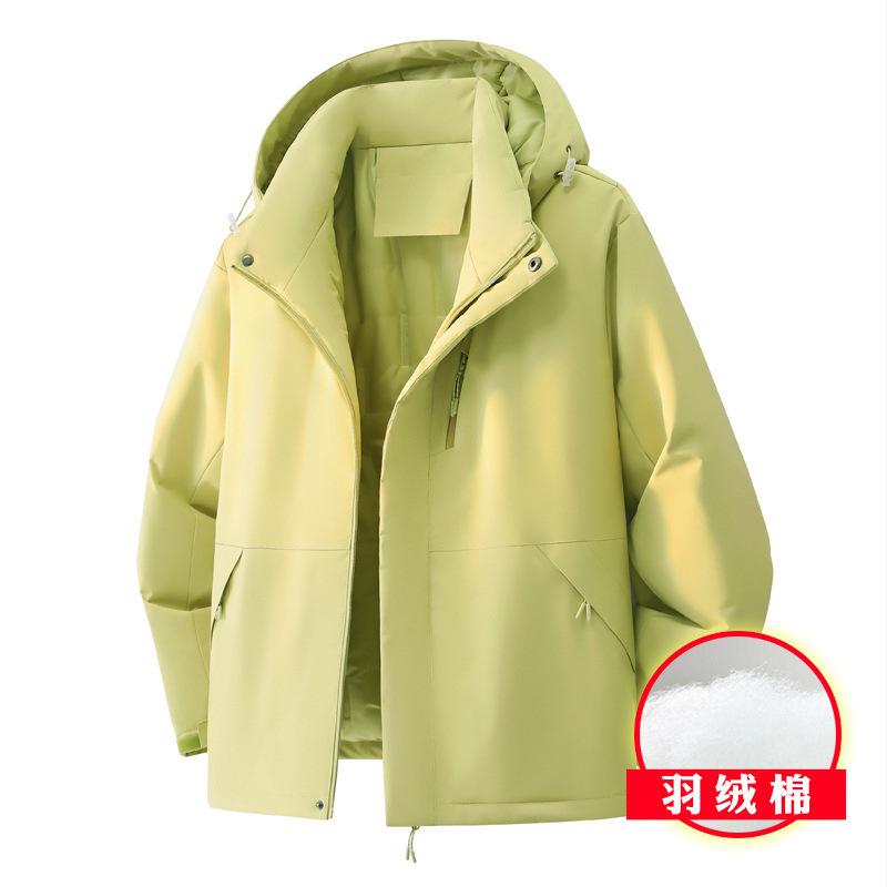 Autumn and Winter New Outdoor Jacket Cotton-padded Jacket Windproof and Waterproof Hooded Fleece Thickened Jacket Couple Model