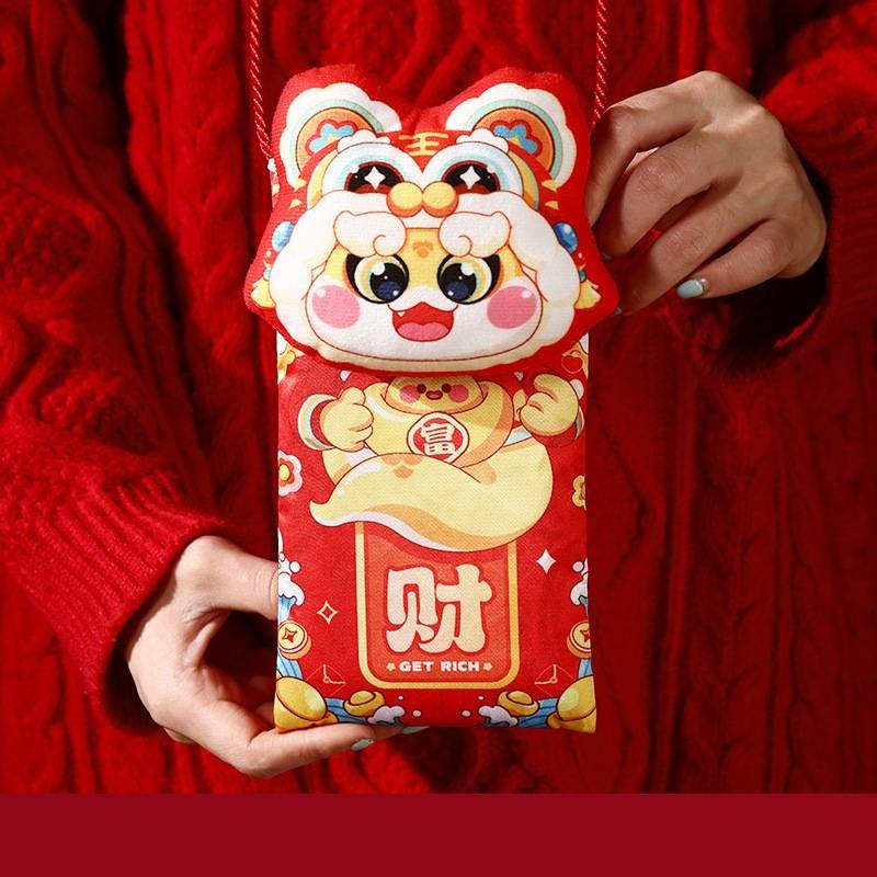 Adorable 2025 Snake Year Fabric Red Packet Bag Perfect For Children's Lunar New Year