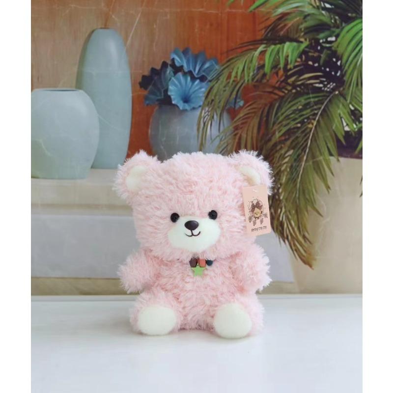 Cute Bear Doll 8 Inch Machine Doll Doll Lucky Bear Plush Toy Rag Doll Birthday Gift