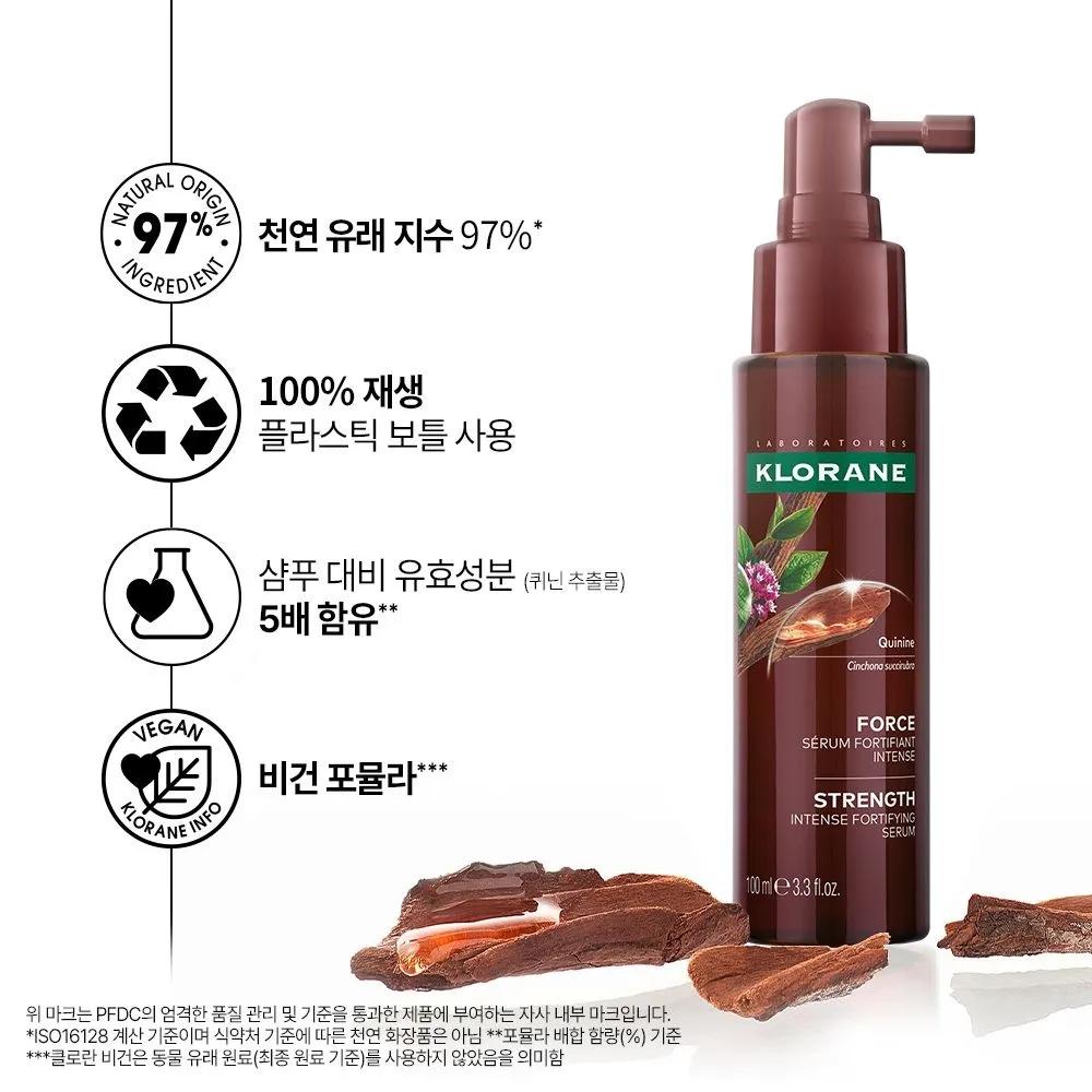 

[Scalp Anti-Aging] Quinine Scalp Serum 100ml