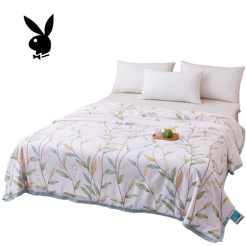 Playboy Bamboo Shadow Breathable Summer Quilt