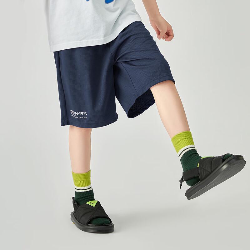 Boys' Summer Breathable Micro-Mesh Sport Shorts
