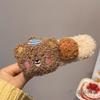 2pcs Autumn Winter Plush Teddy Bear Hair Clips - Large Duckbill Clips for Women, Cute Back Hair & Bangs Styling Accessories